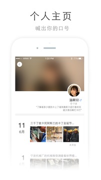 机工宝