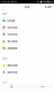 欢乐一笑