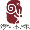 伊本味