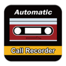 自动通话录音-AutomaticCallRecorder