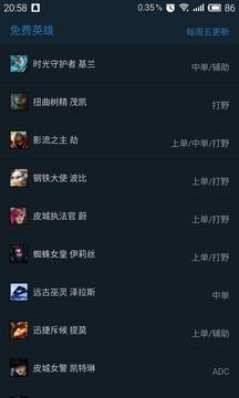 迷你盒子官方版