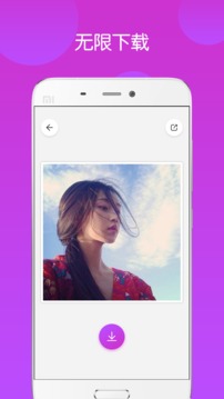 小妖精空间美化