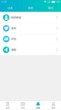 迹忆