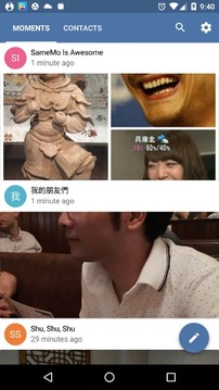 同乐