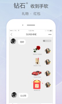 觅爱