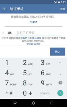 同乐