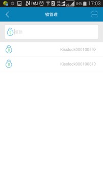 KissLock