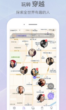 觅爱