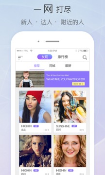 觅爱