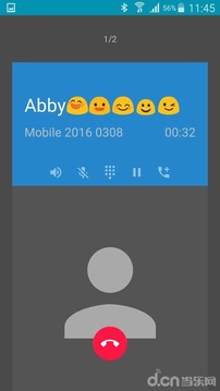Emoji表情通讯录