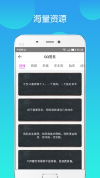 小妖精空间美化