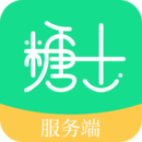 糖士服务端