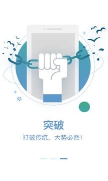 药片儿