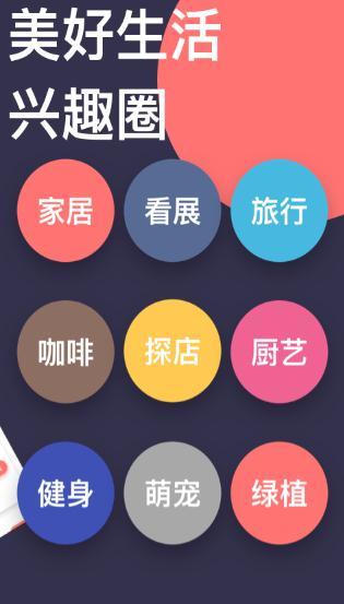 新遇
