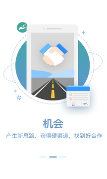 药片儿