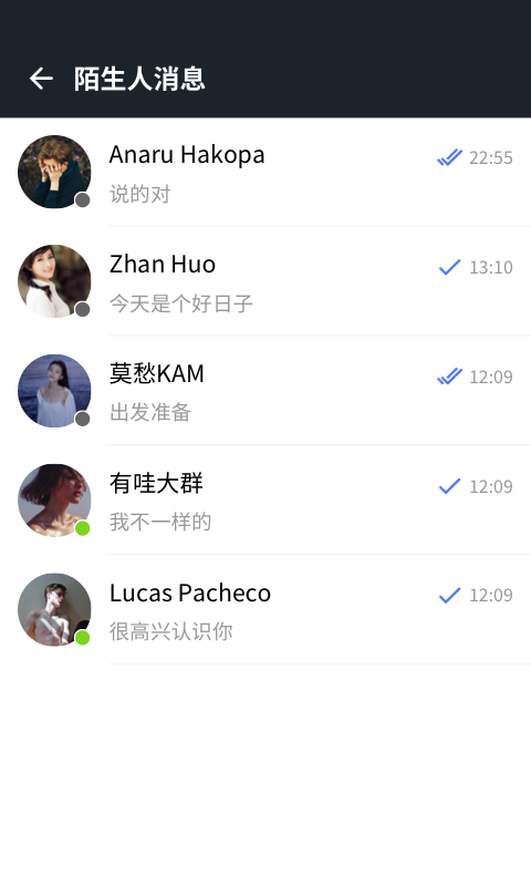密兔