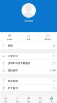 云上垄上