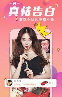 SEEYOU交友软件