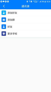 学叮教育