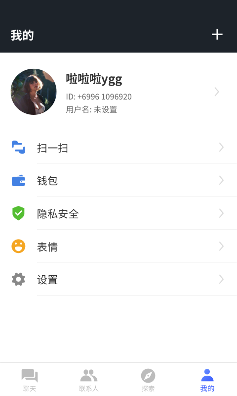 密兔