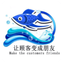 浓兴社以渔社交