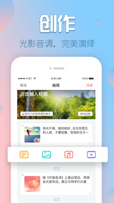 V篇