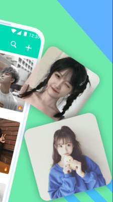 音对语聊app