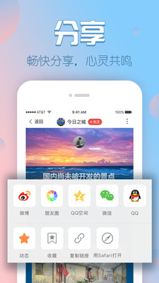 V篇