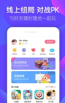 桌趣