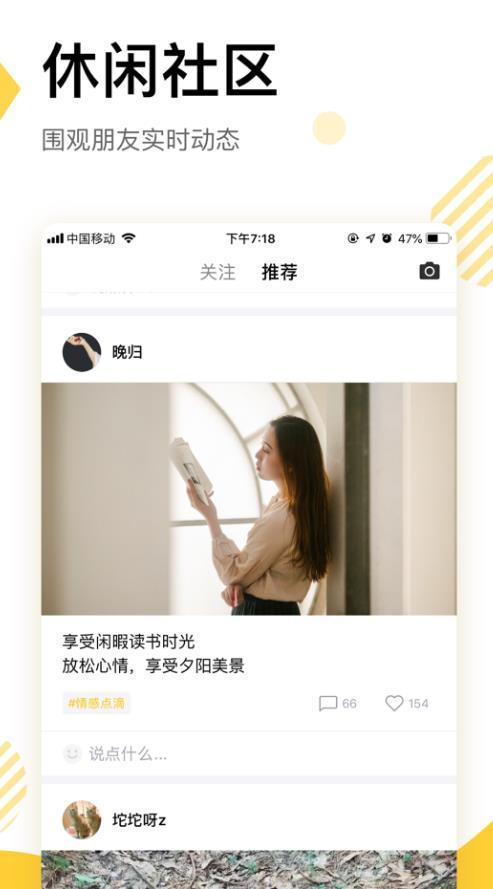 233社区