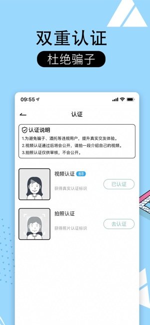 灵魂处CP