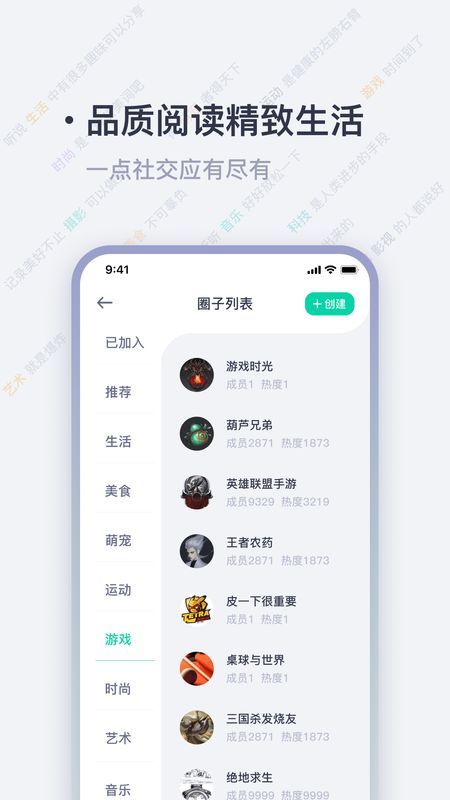 一点