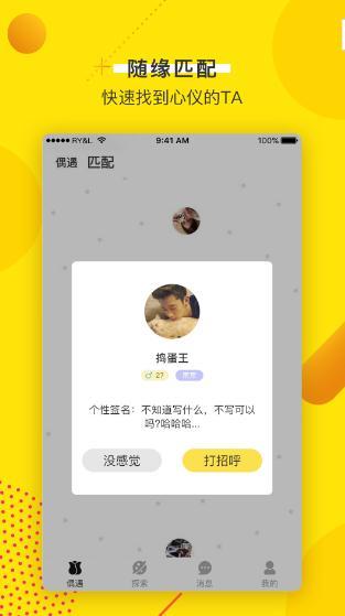 卿悦