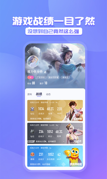 黑黑