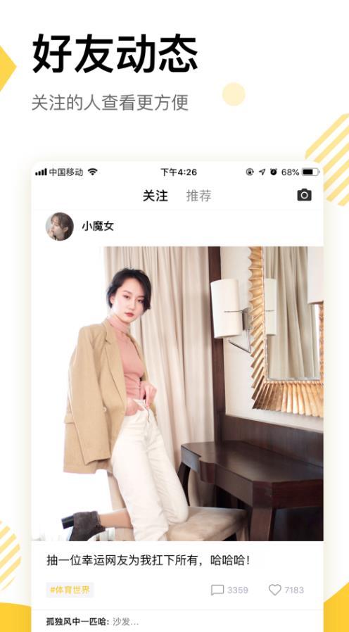 233社区