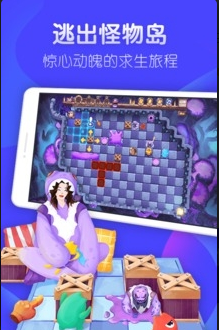 桌趣