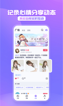 黑黑