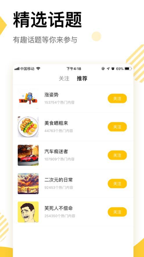 233社区