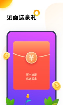 233乐园游戏2022年最新版