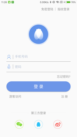 知了社区app