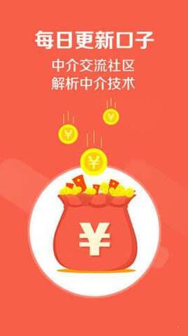 卡农社区app苹果版