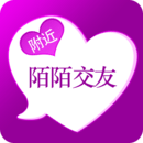 附近陌陌交友