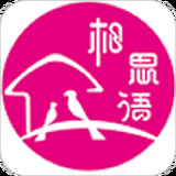 相思语app