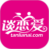 谈恋爱网app