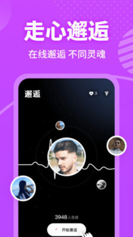 春风十里