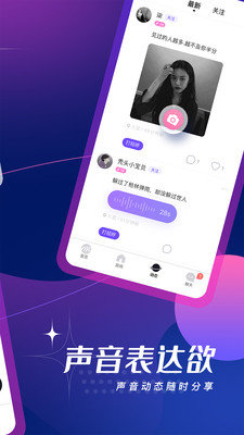 ME手机版