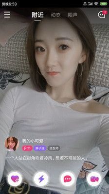 看看