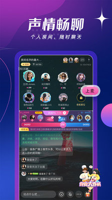 ME手机版