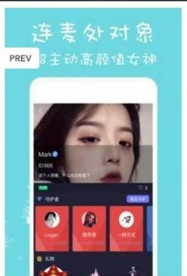 咪兔