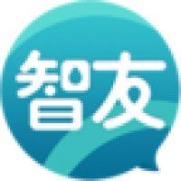 智友